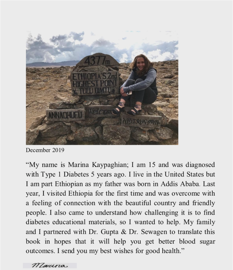 Marina Kaypaghian's dedication in English - December 2019
